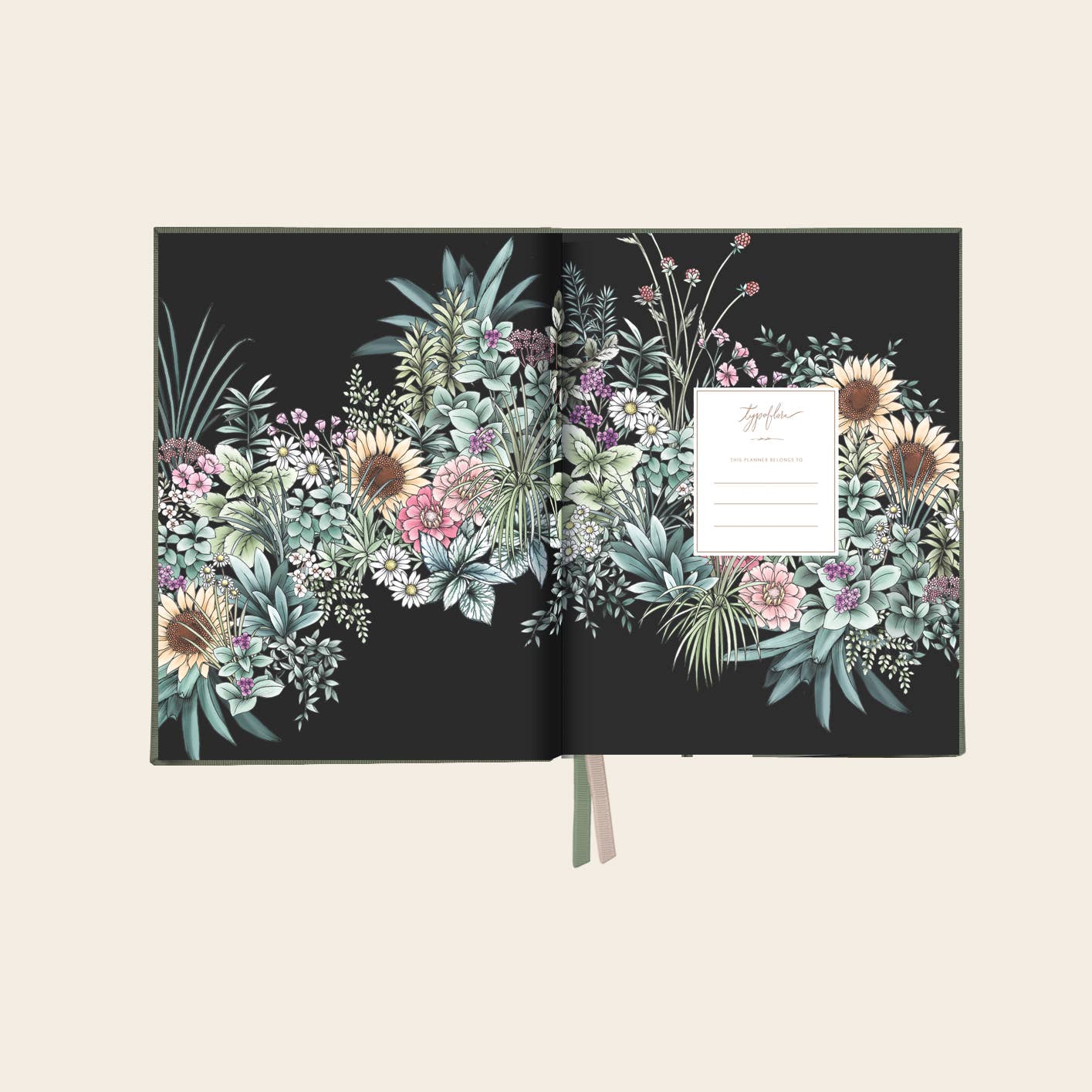 Grow - Garden Planner | Olive
