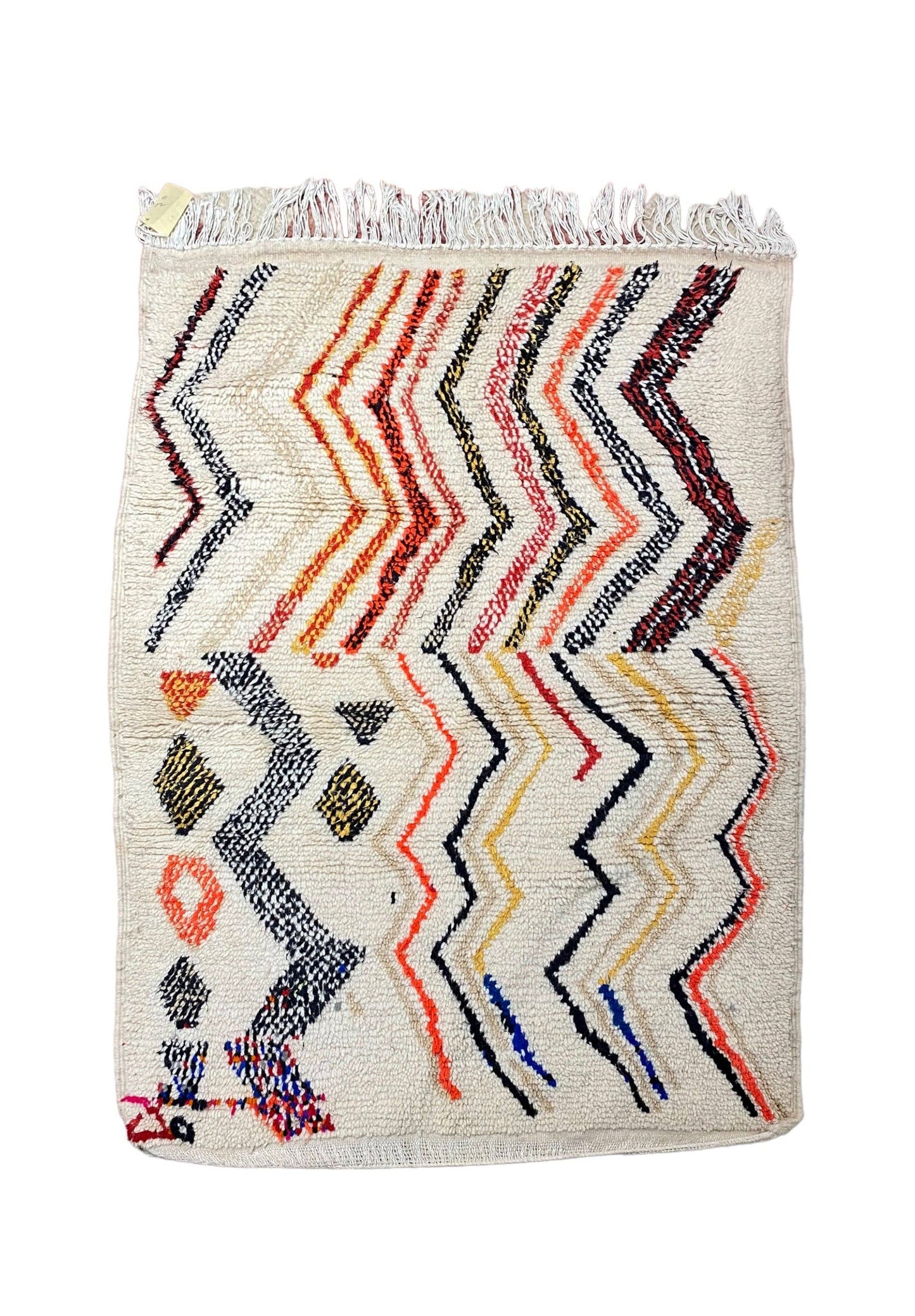 Ourika Rug 168 x 123 cm