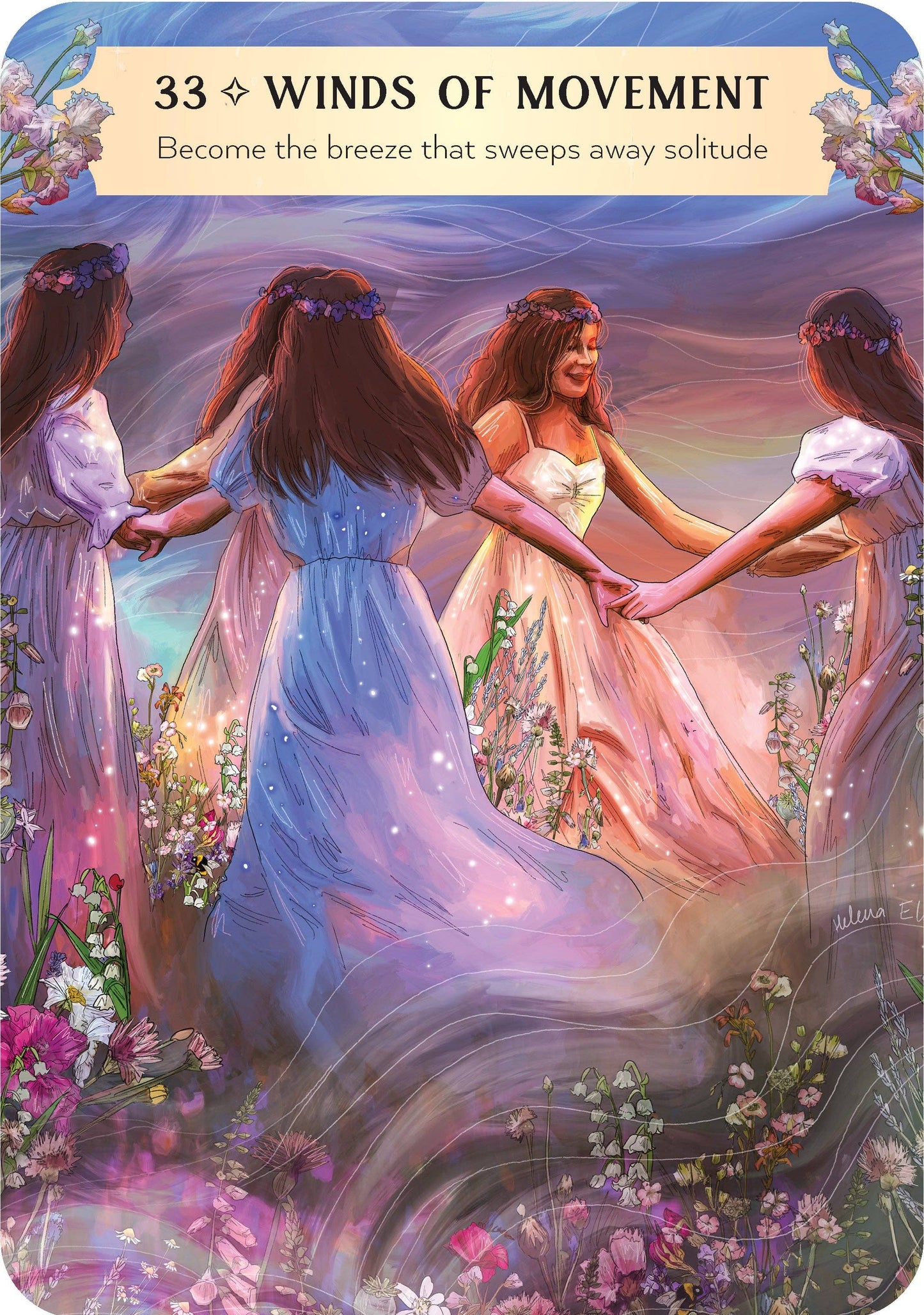 Friendship Oracle